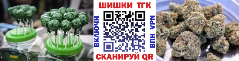 Canna-Cookies марихуана  Купить  Сызрань 