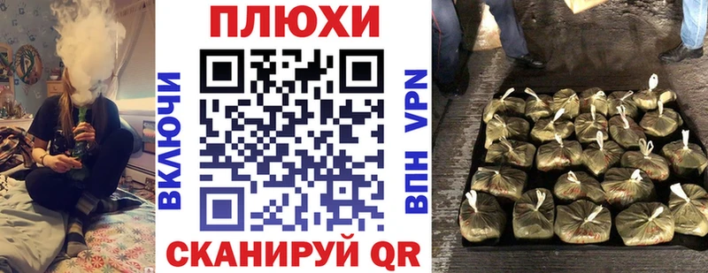 ГАШ Ice-O-Lator  Купить где  Сызрань 