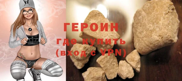 эйфоретик Тайга