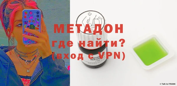 кокс Сясьстрой