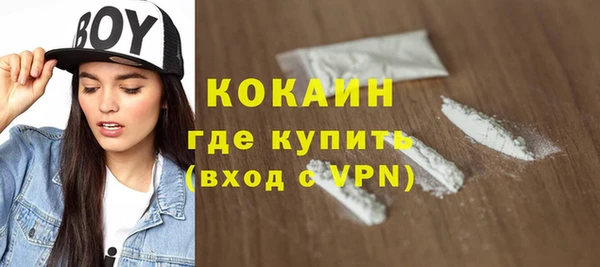 кокс Сясьстрой