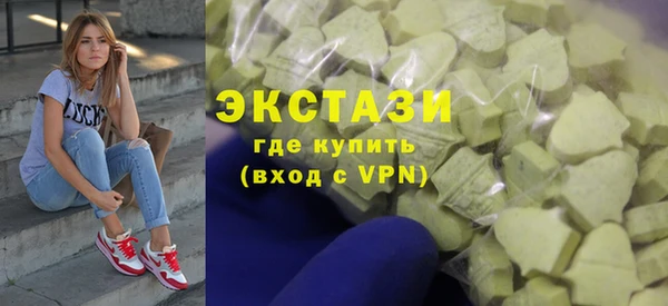 кокс Сясьстрой