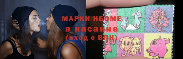 кокс Сясьстрой