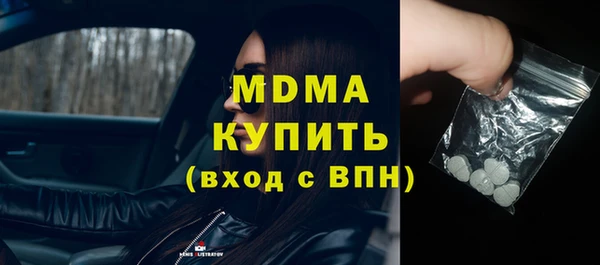 эйфоретик Тайга