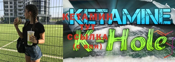 кокс Сясьстрой