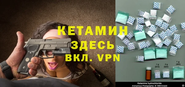 кокс Сясьстрой