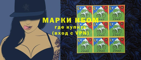 кокс Сясьстрой