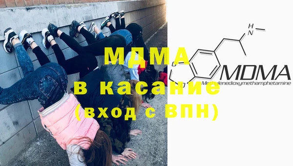 эйфоретик Тайга