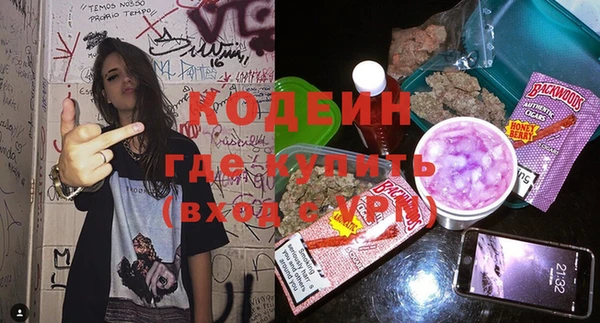 кокс Сясьстрой