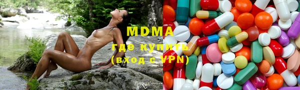 кокс Сясьстрой