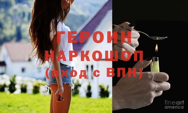 эйфоретик Тайга