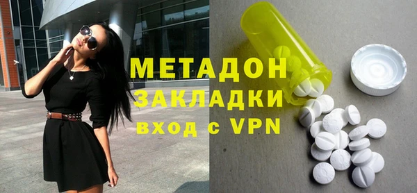 эйфоретик Тайга