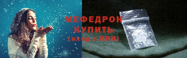 кокс Сясьстрой
