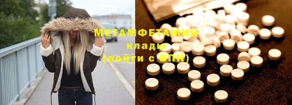 эйфоретик Тайга