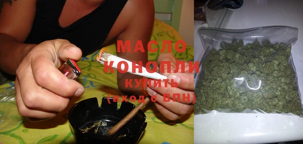 эйфоретик Тайга