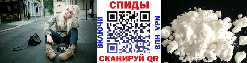 Купить закладки  Сызрань  Первитин кристалл 