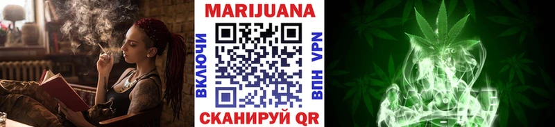 Бошки Шишки план Сызрань
